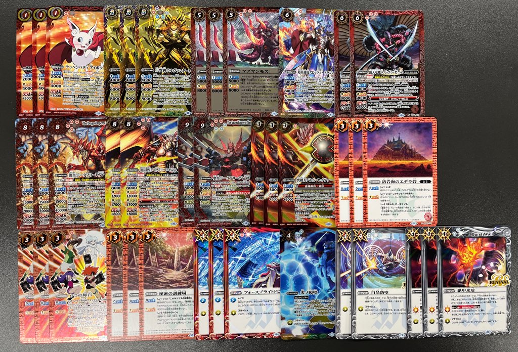 BSデッキ販売】突契約（アイボウ） / komainu使用