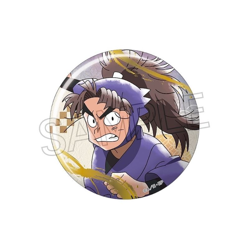 忍たま乱太郎 箔押し缶バッジVol.2 竹谷八左ヱ門 | 忍たま乱太郎