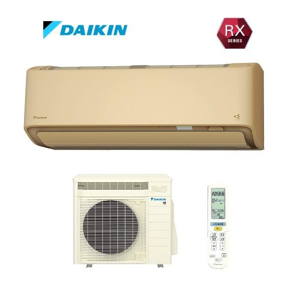 ダイキン うるさらX S633ATRV-C | 家電オンラインショップ エークラス