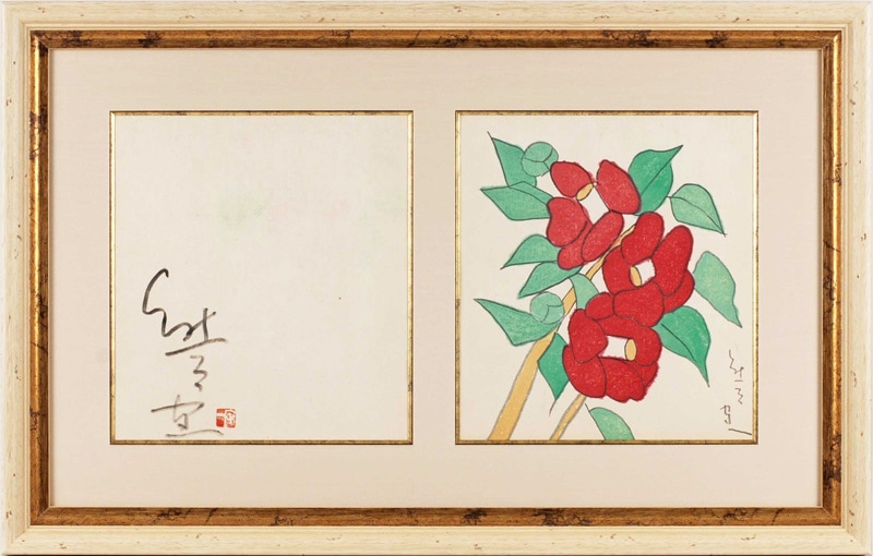 3_000000000798.jpg?1678209905