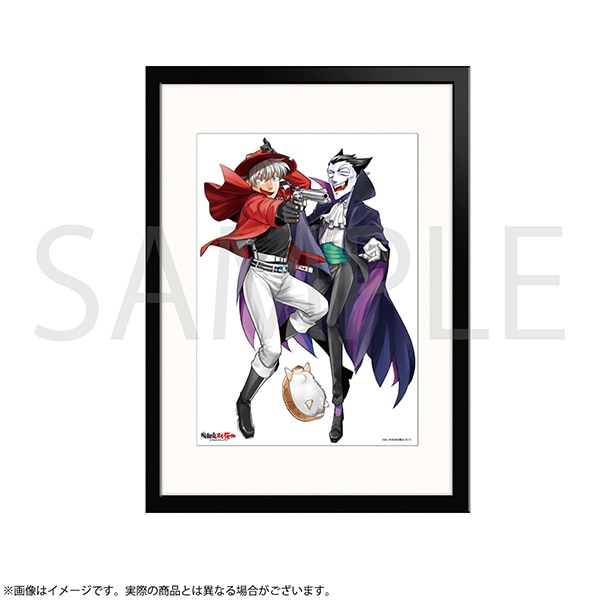 吸血鬼すぐ死ぬ 複製原画 8巻表紙 | 吸血鬼すぐ死ぬ | 秋田書店