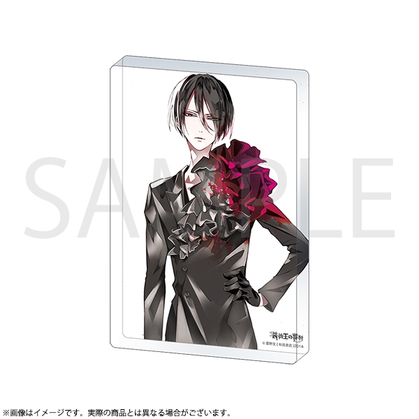 薔薇王の葬列 グッズ 通販 | 秋田書店オンラインショップ