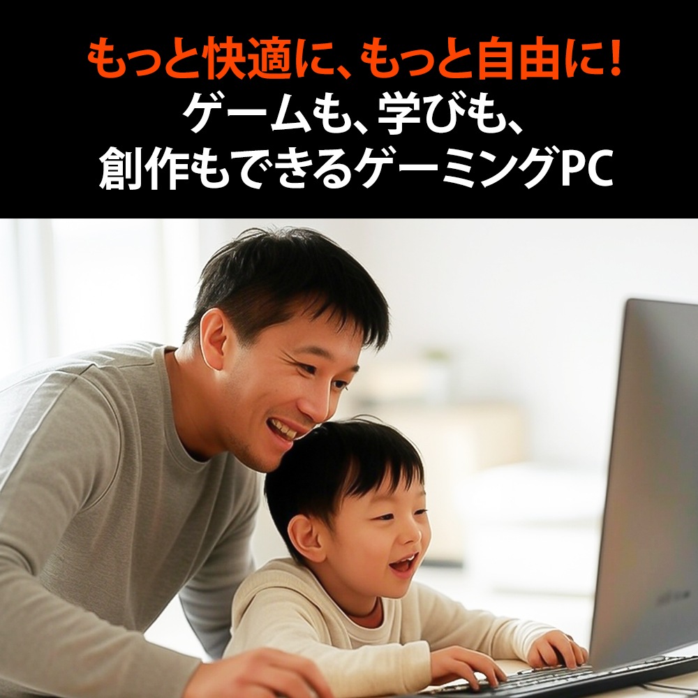 中古】 ゲーミングPC ゲーミングパソコン Windows11 GeForce GTX 1660