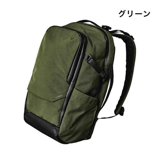 ELEMENTS TRAVEL BACKPACK AXOFLUX | BACKPACKS | 【公式】ALPAKA