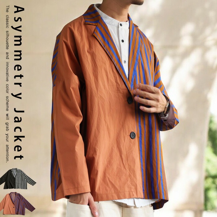 アシメジャケット ジャケット メンズ アウター 送料無料・(100)メール