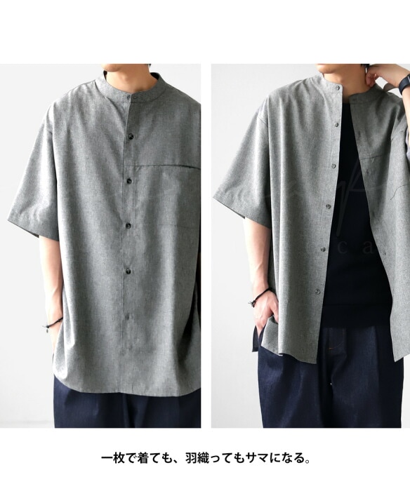 再入荷予定有!リネンライクシャツ シャツ メンズ トップス 半袖 無地