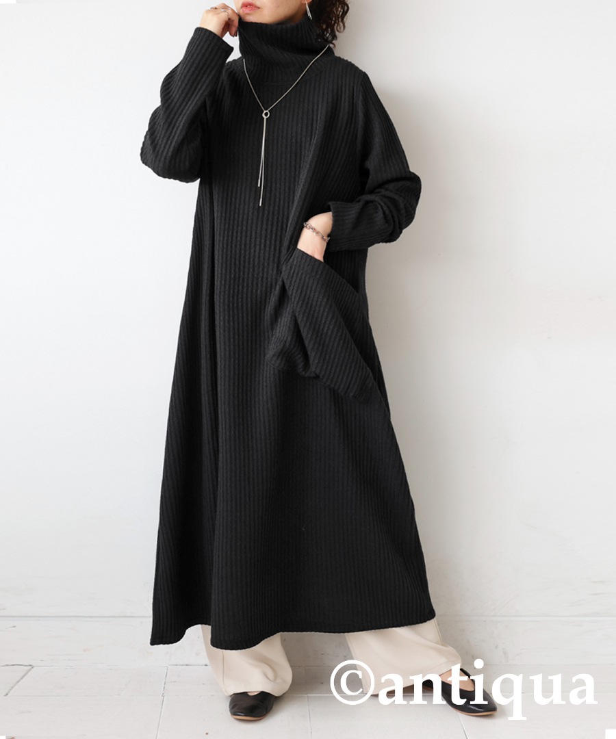 ハイネックワンピース ワンピース レディース ロング 送料無料・メール