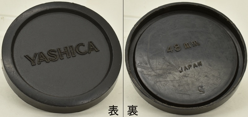 中古カメラ機材の通販専門店 Antiquary（アンティクアリィ）