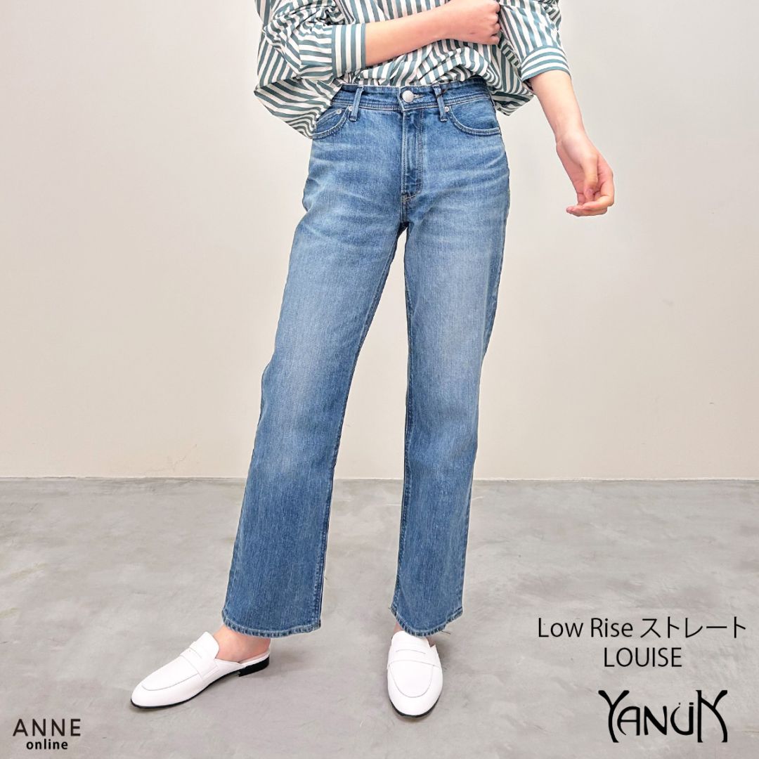 YANUK ヤヌーク】ストレート LOUISE | ANNE onlinestore - アンネ松本
