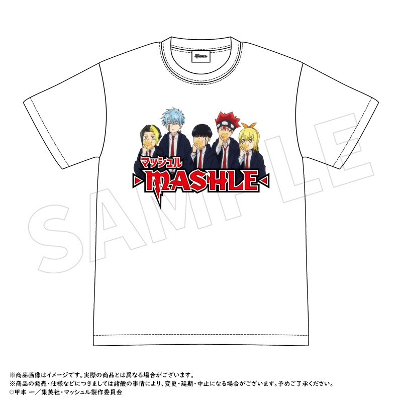 マッシュル-MASHLE-』 Tシャツ XLサイズ | 作品タイトル：マ行
