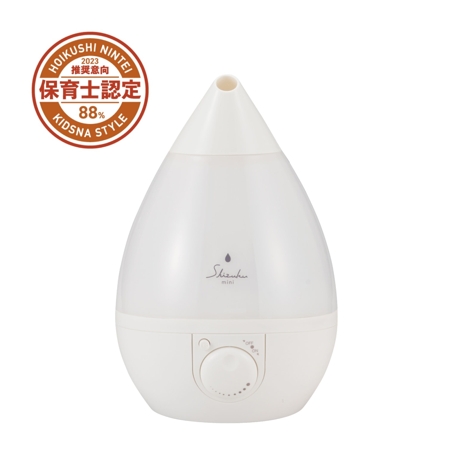 超音波式アロマ加湿器 AHD-043 | 加湿器 | アピックス