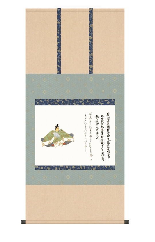 在原業平』 佐竹本三十六歌仙 F4号 複製名画 鎌倉時代 絵巻物 重要文化