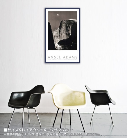 Moon and Half Dome (エンボスマーク入)（アンセル アダムス