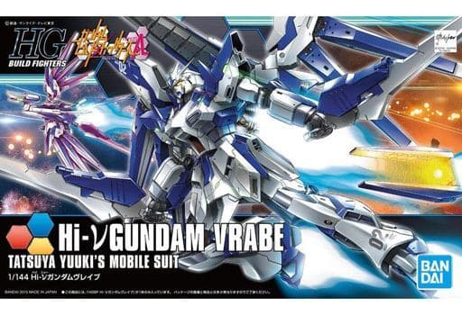 2024年7月予約（7/23-7/24入荷目安）】【送料無料対象外】1/144 HGBF