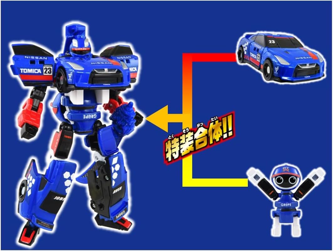 トミカ ジョブレイバー レースブレイバー 日産 NISSAN GT-R＆