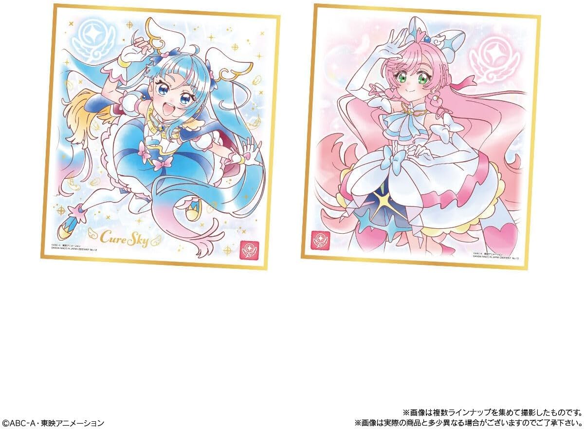 BOX】プリキュア 色紙ART7 10個入り（食玩） |ジャンルで探す,おもちゃ