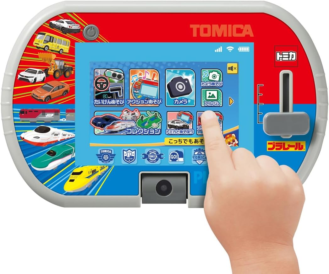 1_000000030435.jpg?1717827067