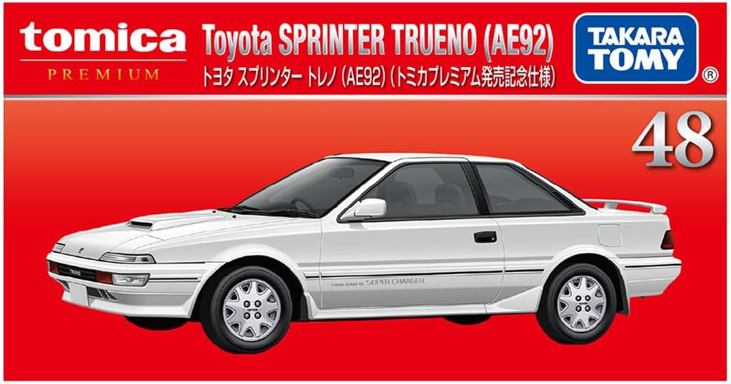 トヨタ スプリンター トレノ (AE92)(トミカプレミアム発売記念仕様