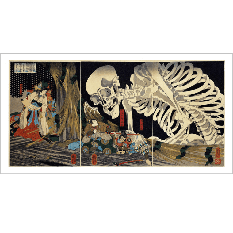 長型はがき〈相馬の古内裏〉歌川国芳 BW-012京都便利堂オンラインショップ