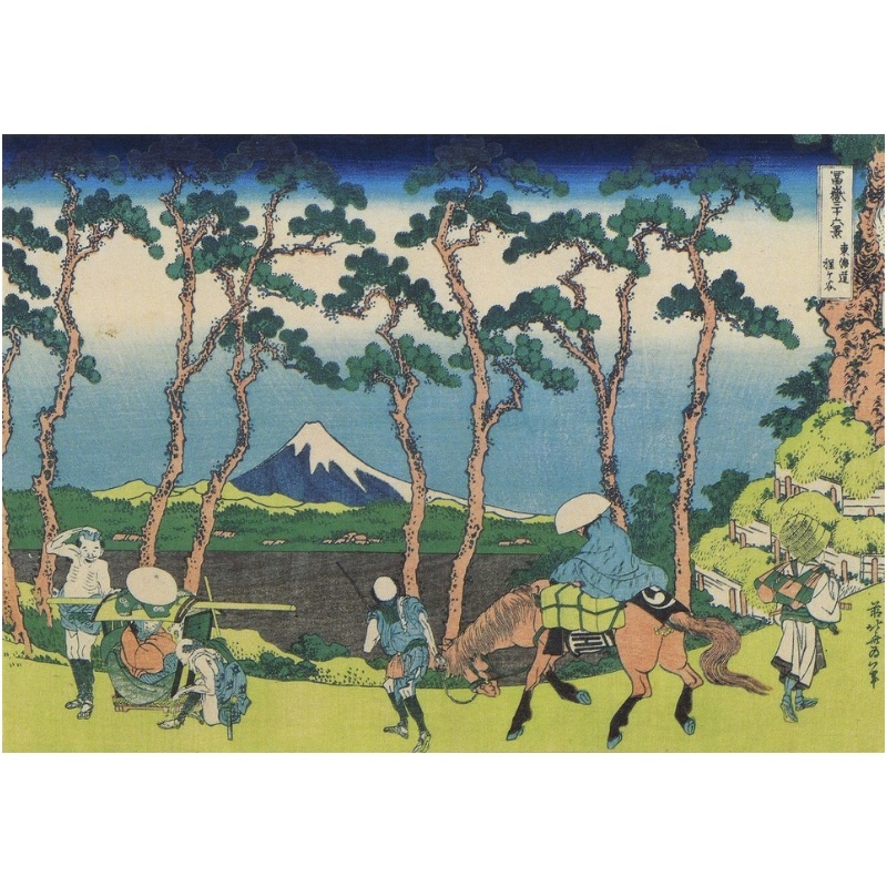 絵はがきセット〈冨嶽三十六景〉葛飾北斎(8枚組)京都便利堂オンライン