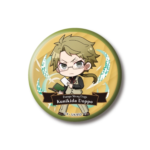 キャラクターグッズ｜トレーディング 缶バッジ Vol.1｜文豪ストレイ