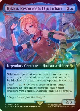 FOIL】【英】ニギヤカなガード、リュック/Rikku, Resourceful Guardian
