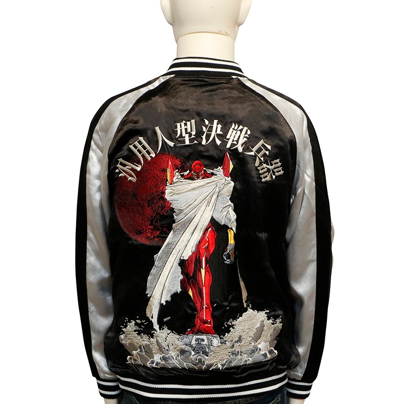 錦 nishiki × エヴァンゲリオン アスカ来日 刺繍 リバーシブル