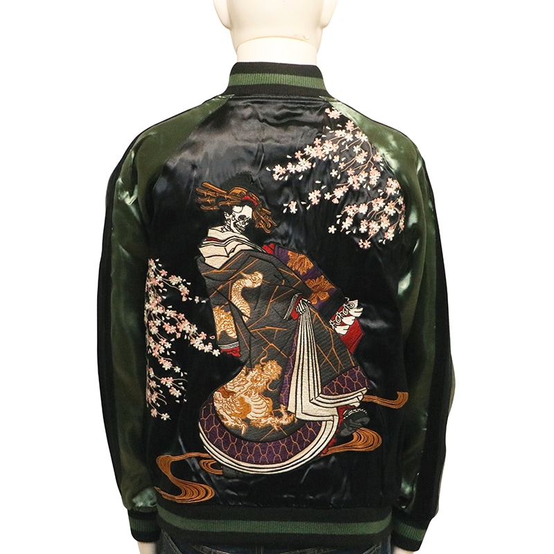 5_000000001798.jpg?1704970631