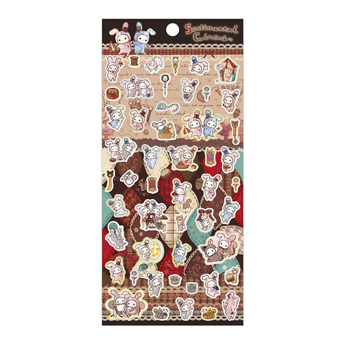 サンエックス センチメンタルサーカス はぎれ小栗鼠の仕立て屋さん