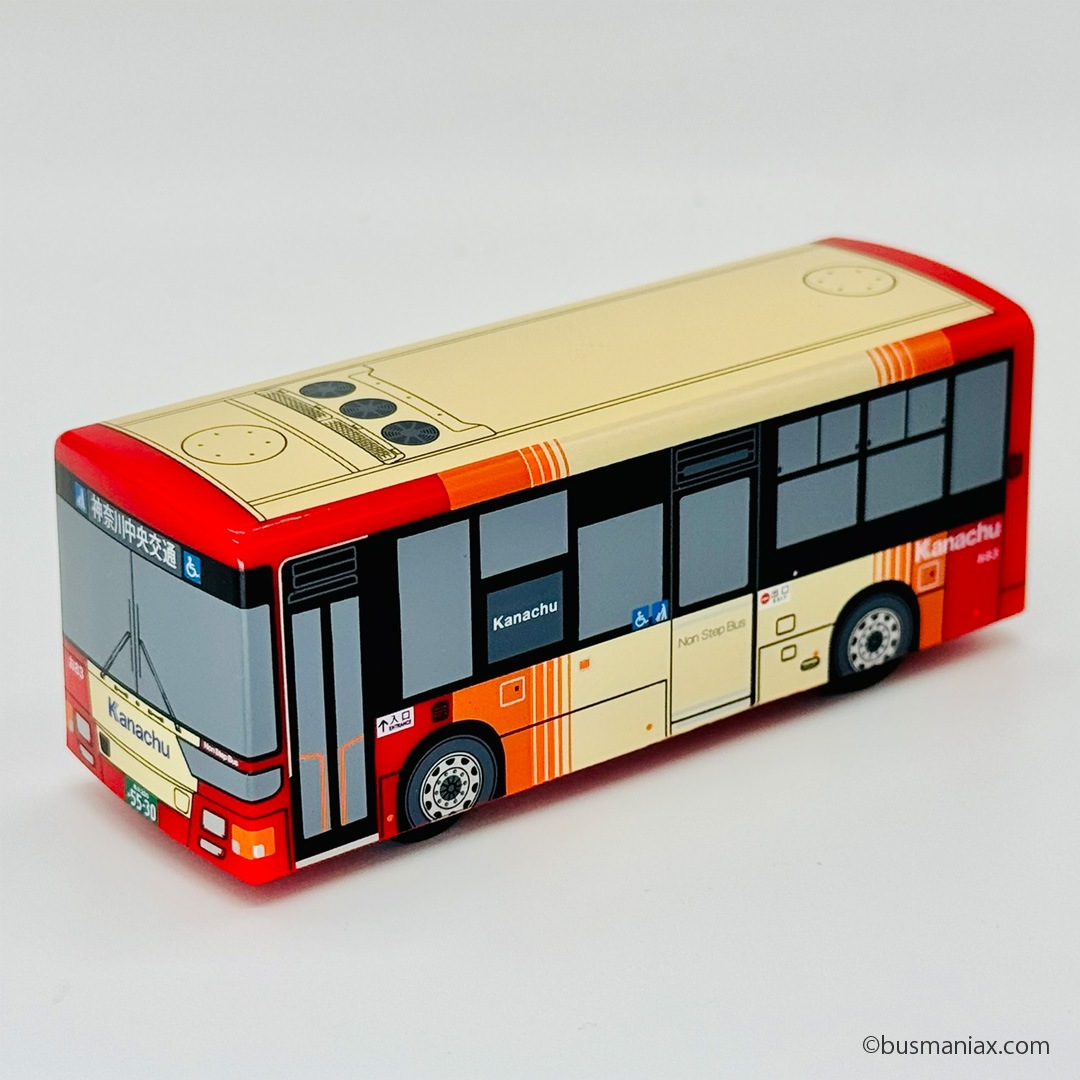 神奈川中央交通〉どこいく？バス（新デザインカラー路線バス） | 会社