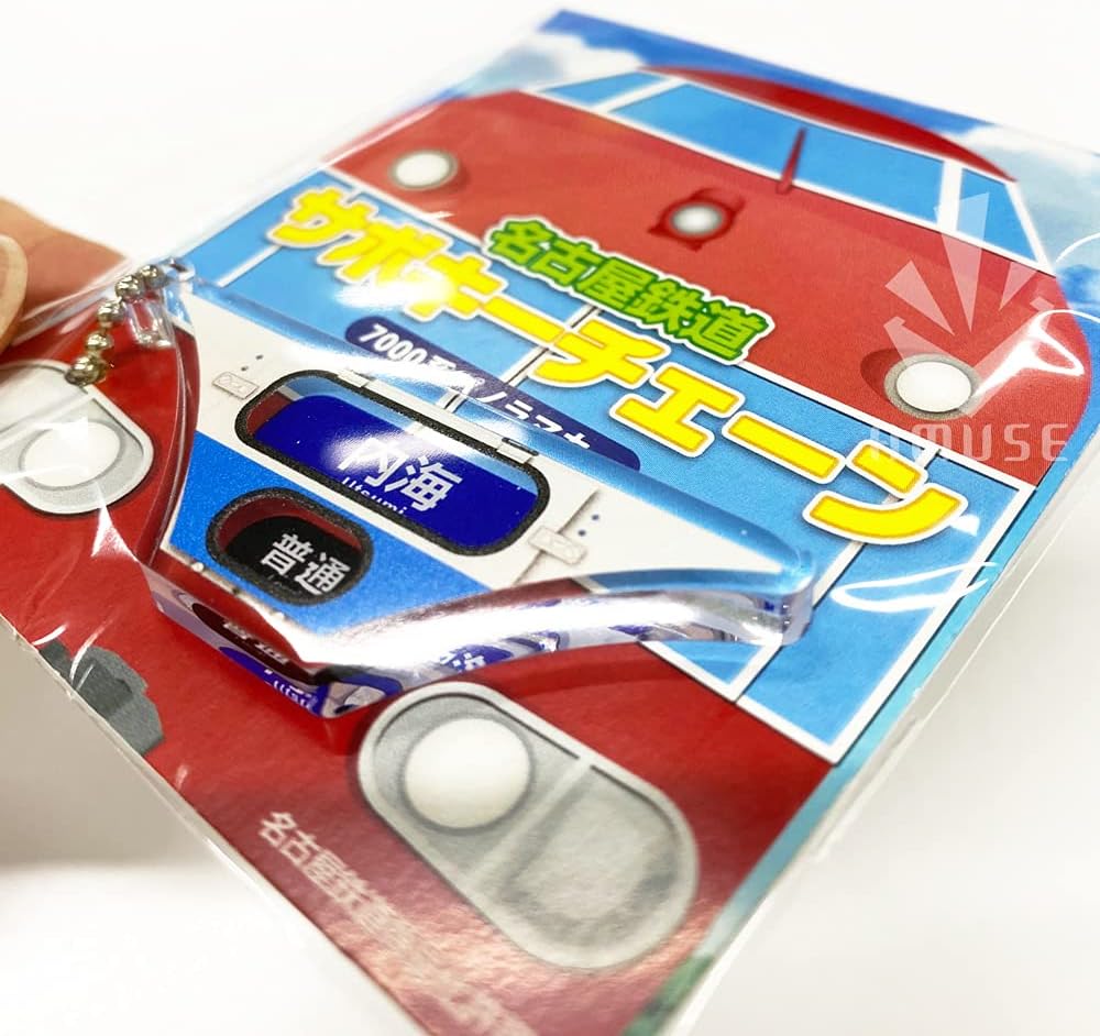 名古屋鉄道 ◇ サボキーチェーン7000系パノラマカー(1普通 内海)【配送