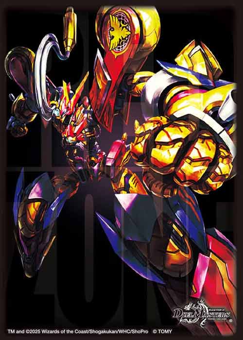 デュエルマスターズ DXカードスリーブ 轟く邪道 レッドゾーン