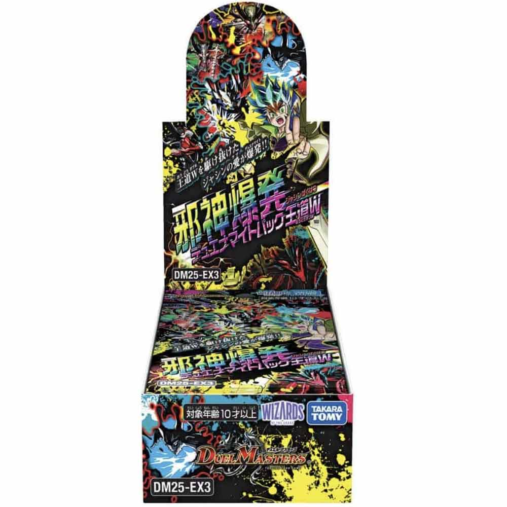 邪神爆発デュエナマイトパック「王道W」 BOX【デュエル・マスターズTCG