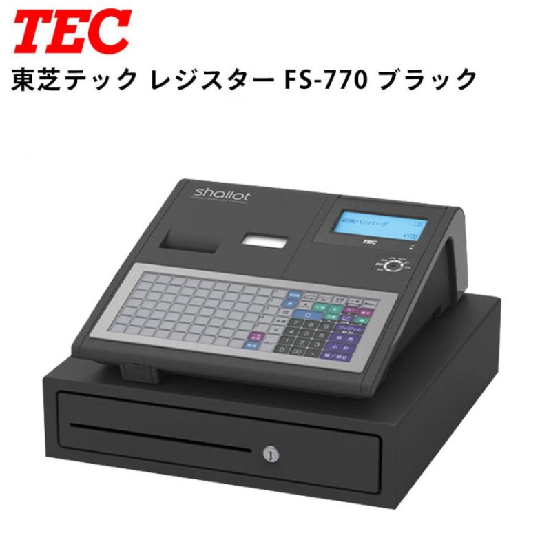東芝 TEC MA-660 レジスター TOSHIBA 東芝テック レジスター 東芝