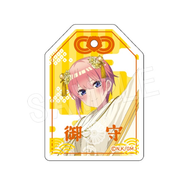 予約】映画 五等分の花嫁 アクリルお守り 巫女Ver. 一花【AJ2023