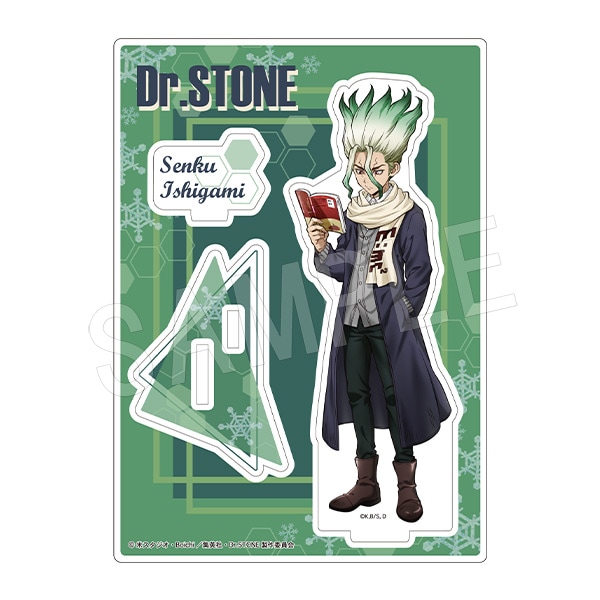 予約】Dr.STONE アクリルスタンド 冬の待ち合わせVer. 石神千空 | た行