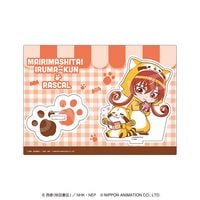 3月発送】魔入りました！入間くん×ラスカル アクリルスタンド ラスカル