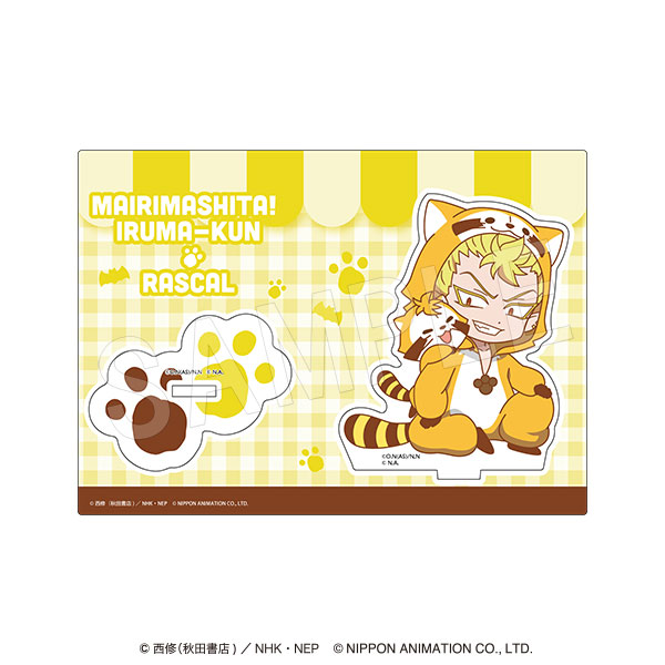 3月発送】魔入りました！入間くん×ラスカル アクリルスタンド ラスカル