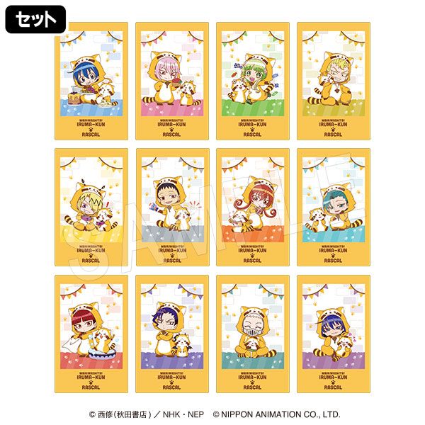 3月発送】魔入りました！入間くん×ラスカル ポラショットコレクション