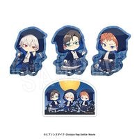 予約】ヒプノシスマイク -Division Rap Battle- もちころクッション