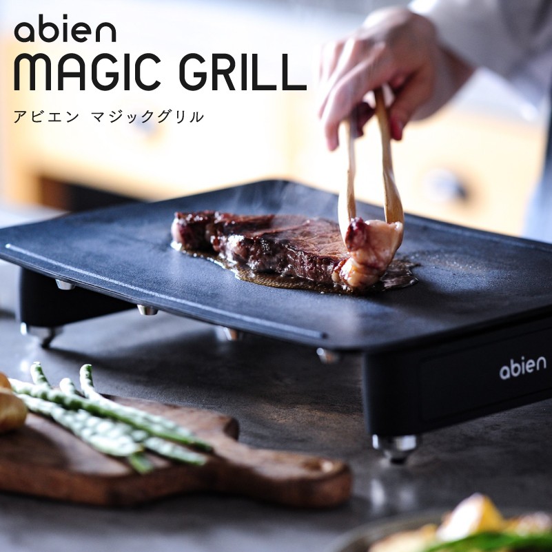 abien JF-MG02-B BLACK 【公式通販】