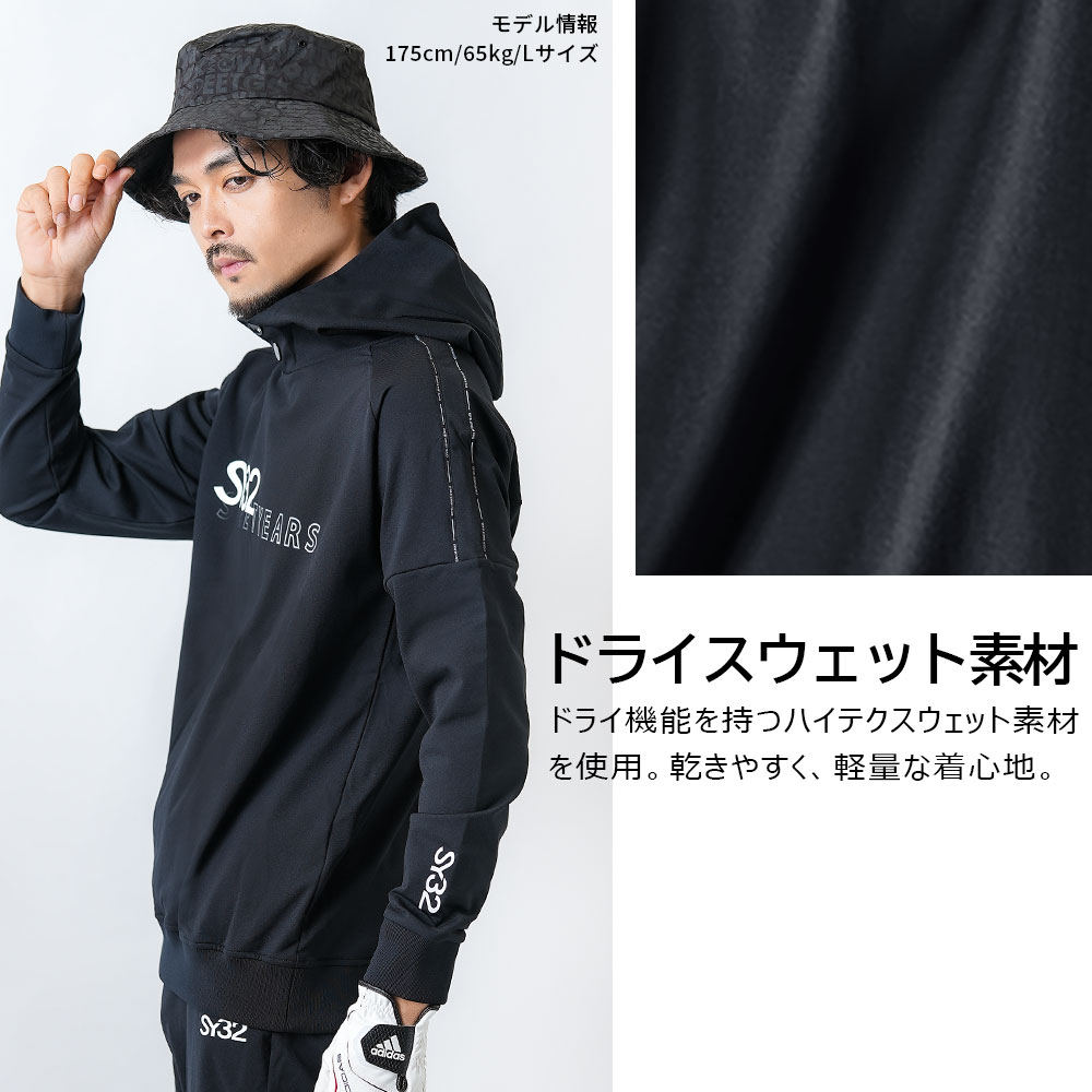 DRYスウェットパーカー【SY32 GOLF】 | メンズ | Condor19