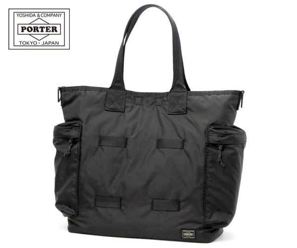 ポーター フォース 2WAYトートバッグ 855-07500 （カラー：ネイビー