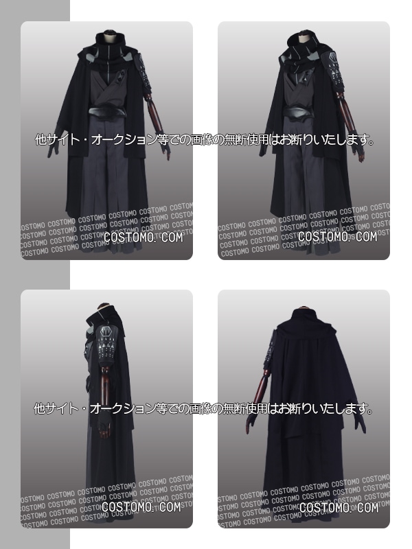 送料無料】 黒×灰 マフラー付き着物衣装セット 孫六