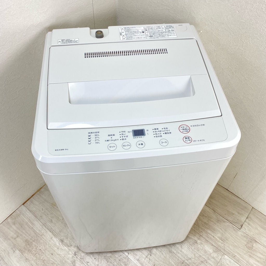 中古 6.0kg 全自動洗濯機 AQW-MJ60 人気の無印良品 2014年製造