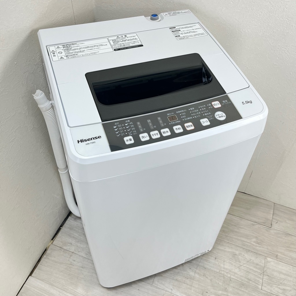 中古 洗濯機 5.5kg ハイセンス HW-T55C 2019年製造 一人暮らし 単身用