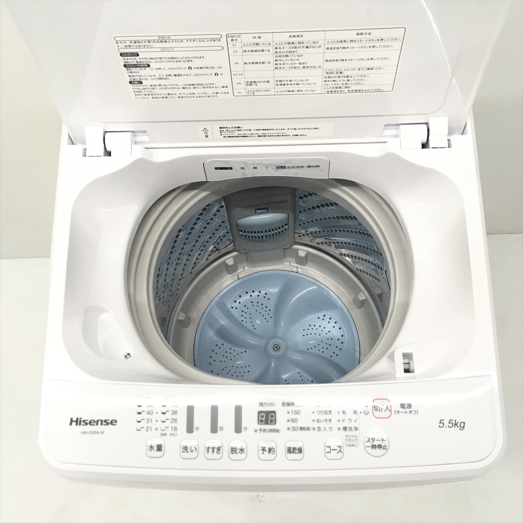 中古 高年式 ハイセンス 5.5kg 送風乾燥機能付き全自動洗濯機 HW-G55A
