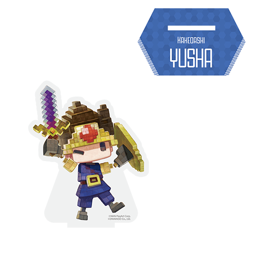 アクリルスタンド（ver.6th かけだし勇者） | 販売終了品 | #コンパ