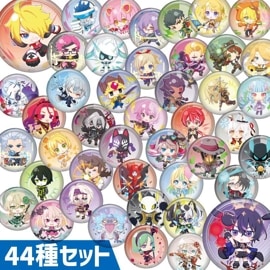 輝龍院 きらら | #コンパスマート