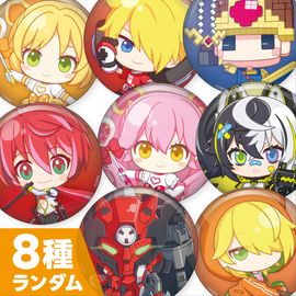 最終セール❗️即日発送❣️コンパス リリカ 缶バッジ 24個セット